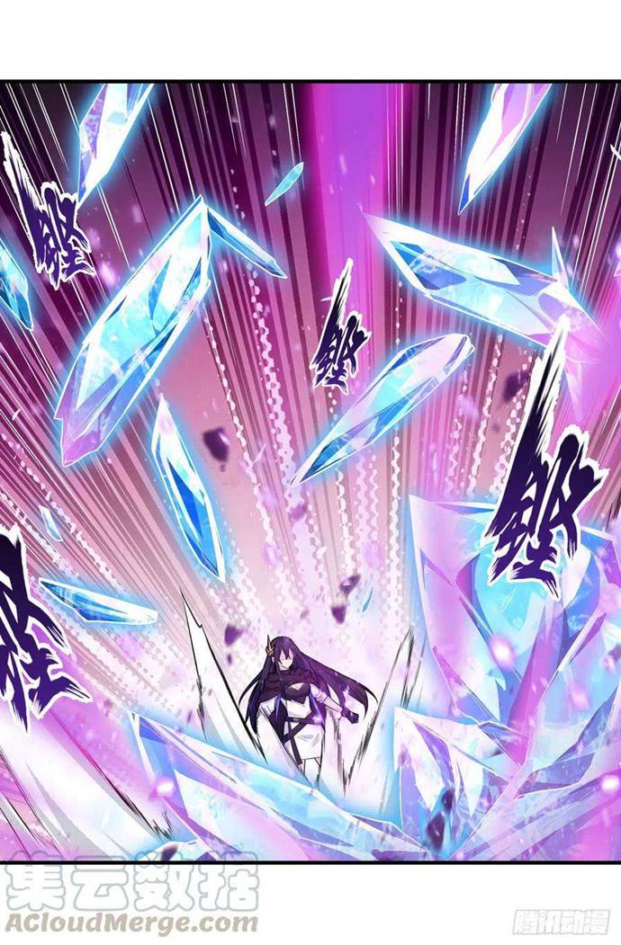 Wuxian Shitu Yu Shier Zhan Ji (Infinite Apostles and Twelve War Girls) Chapter 133 Gambar 25